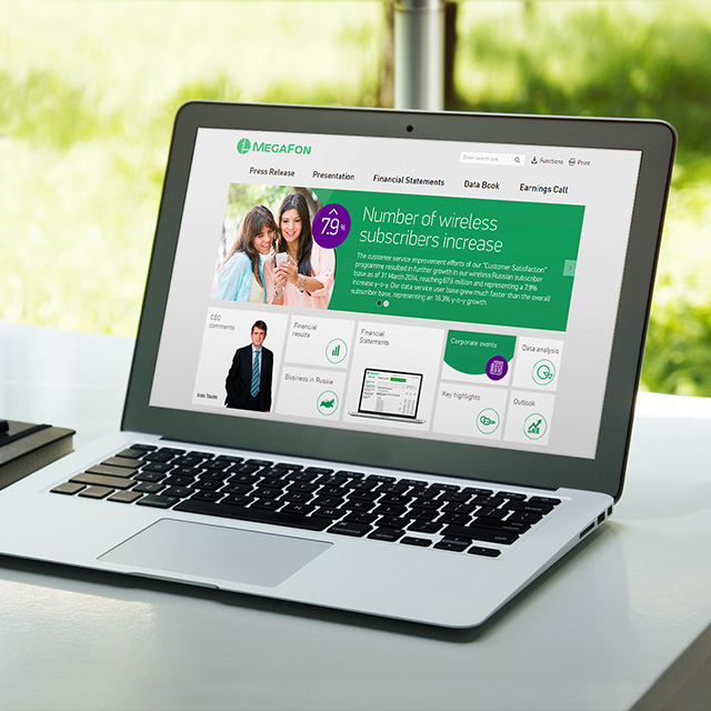 Анализ финансовых результатов ПАО «МегаФон» 2014