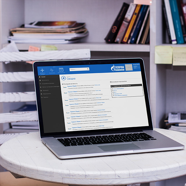 Корпоративный портал ООО «Газпром энергохолдинг»